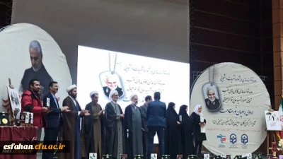 افتخار آفرینی نشریات پردیس فاطمه الزهرا(س) در جشنواره نشریات رسش قلم