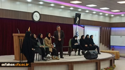 برگزاری کرسی آزاد اندیشی ازدواج