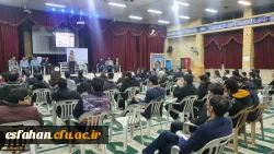 برگزاری کرسی آزاد اندیشی در پردیس شهیدباهنر اصفهان 2
