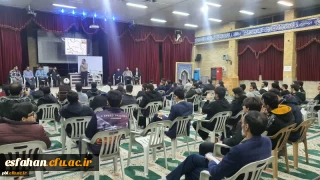 برگزاری کرسی آزاد اندیشی در پردیس شهیدباهنر اصفهان
