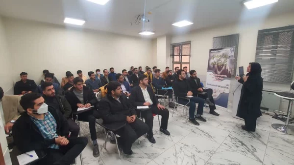 برگزاری دوره کشوری تربیت مربی پیشگیری از آسیب های اجتماعی در اصفهان 8