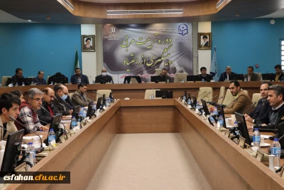 برگزاری کارگاه های مربیگری پیشگیری از اعتیاد