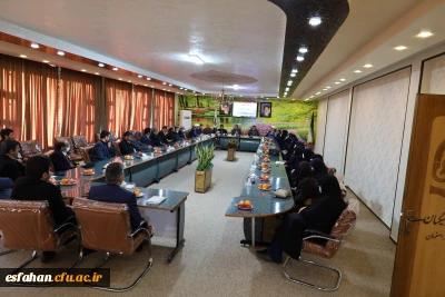 جلسه شورای مدیریت دانشگاه فرهنگیان استان اصفهان

تشکیل جلسه شورای مدیریت دانشگاه فرهنگیان استان اصفهان