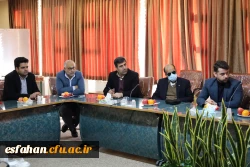 تشکیل  جلسه شوری مدیریت دانشگاه فرهنگیان استان اصفهان 3