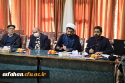 تشکیل  جلسه شوری مدیریت دانشگاه فرهنگیان استان اصفهان 10