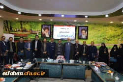تشکیل  جلسه شوری مدیریت دانشگاه فرهنگیان استان اصفهان 19