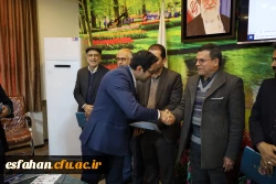 تشکیل  جلسه شوری مدیریت دانشگاه فرهنگیان استان اصفهان 25