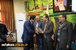 تشکیل  جلسه شوری مدیریت دانشگاه فرهنگیان استان اصفهان 26