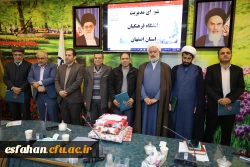 تشکیل  جلسه شوری مدیریت دانشگاه فرهنگیان استان اصفهان 32