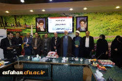 تشکیل  جلسه شوری مدیریت دانشگاه فرهنگیان استان اصفهان 34