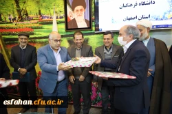 تشکیل  جلسه شوری مدیریت دانشگاه فرهنگیان استان اصفهان 35