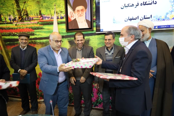 تشکیل  جلسه شوری مدیریت دانشگاه فرهنگیان استان اصفهان 35