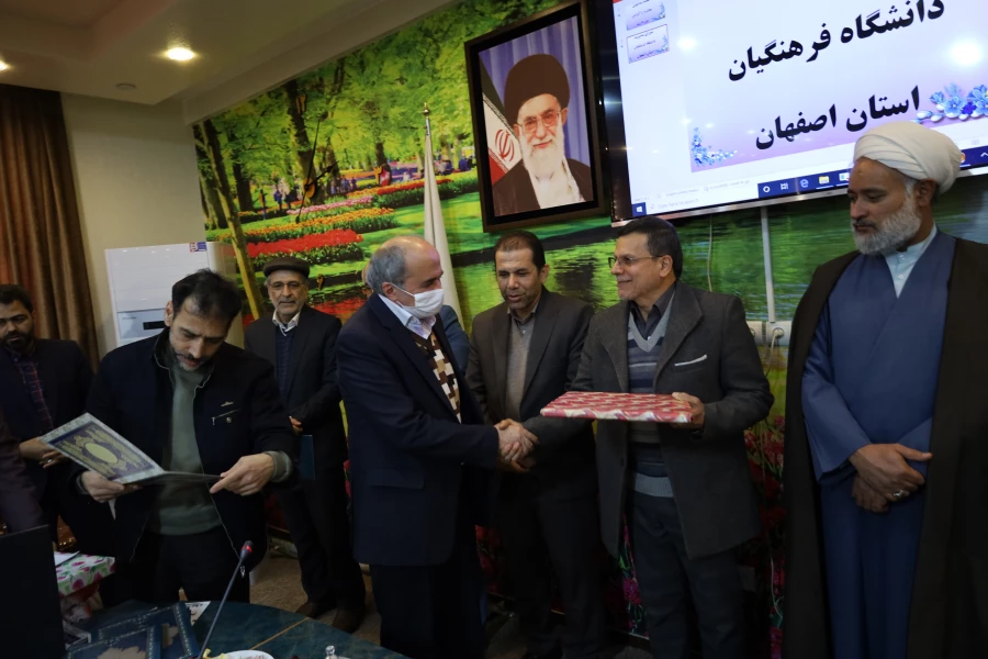 تشکیل  جلسه شوری مدیریت دانشگاه فرهنگیان استان اصفهان 37