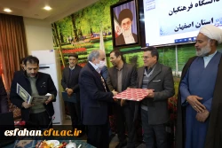 تشکیل  جلسه شوری مدیریت دانشگاه فرهنگیان استان اصفهان 38