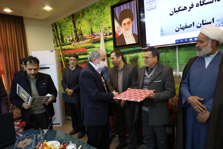 تشکیل  جلسه شوری مدیریت دانشگاه فرهنگیان استان اصفهان 38