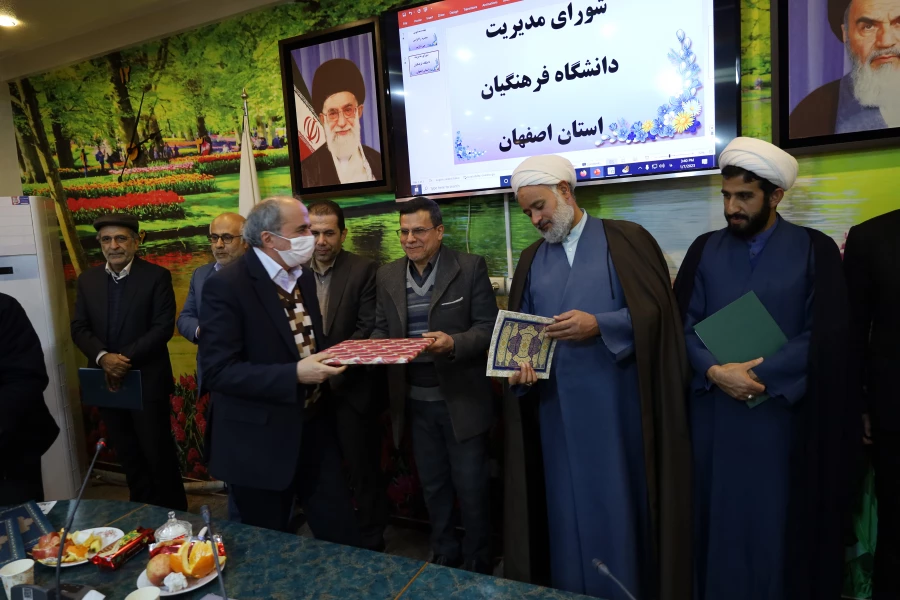 تشکیل  جلسه شوری مدیریت دانشگاه فرهنگیان استان اصفهان 39