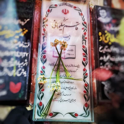 03ccfb51-f8ea-4389-ae6a-423ef4a72f63