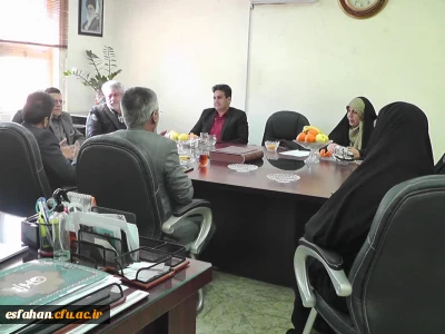 بازدید کارشناسان نظارت دانشگاه اصفهان از پردیس فاطمه الزهرا(س)