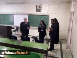 بازدید کارشناسان نظارت دانشگاه اصفهان از پردیس فاطمه الزهرا(س) 2