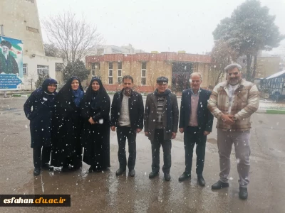 یک روز برفی در مدیریت امور پردیس های دانشگاه فرهنگیان استان اصفهان