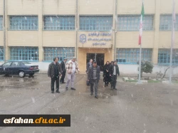 یک روز برفی در مدیریت امور پردیس های دانشگاه فرهنگیان استان اصفهان 7
