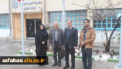 یک روز برفی در مدیریت امور پردیس های دانشگاه فرهنگیان استان اصفهان 13