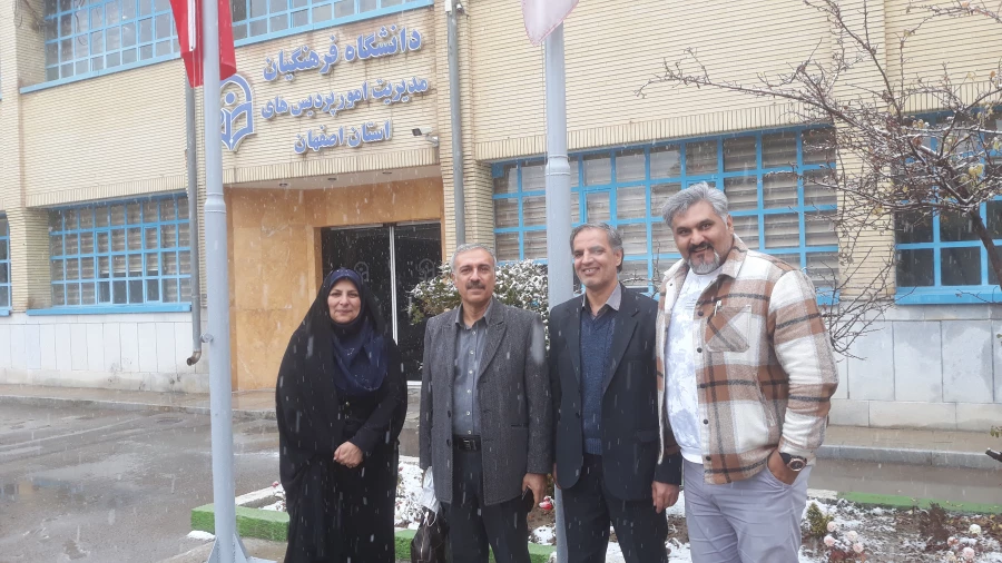 یک روز برفی در مدیریت امور پردیس های دانشگاه فرهنگیان استان اصفهان 15