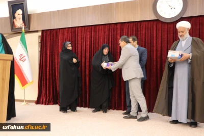 مراسم گرامیداشت مقام زن در پردیس فاطمه الزهرا(س)