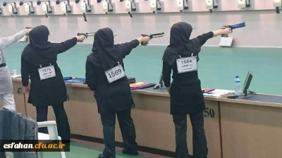 حضور دانشجومعلمان اصفهان در اردوی تیم ملی تپانچه