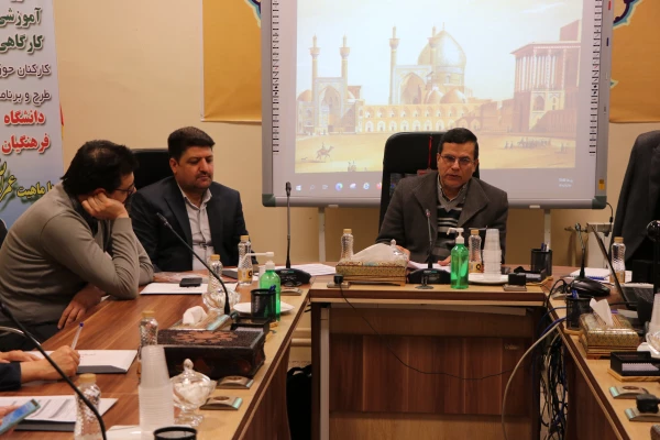 برگزاری دوره کشوری آموزشی-کارگاهی کارکنان حوزه طرح و برنامه دانشگاه فرهنگیان 6