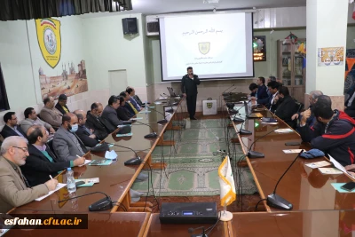 برگزاری دوره کشوری پیشگیری از مصرف مواد مخدر در اصفهان