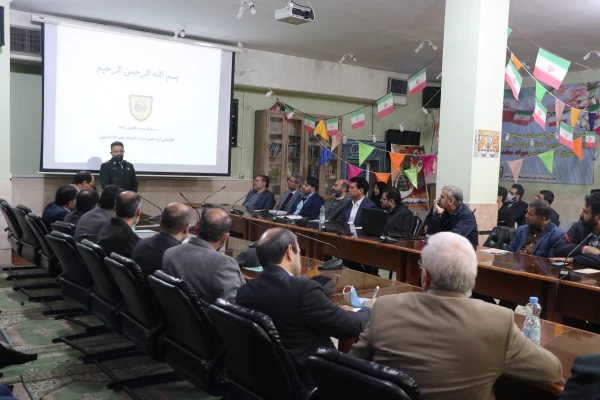 برگزاری دوره کشوری پیشگیری از مصرف مواد مخدر در اصفهان 6