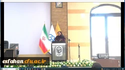 برگزاری کارگاه بین المللی زبان و ادبیات فارسی در شبه قاره هند 9