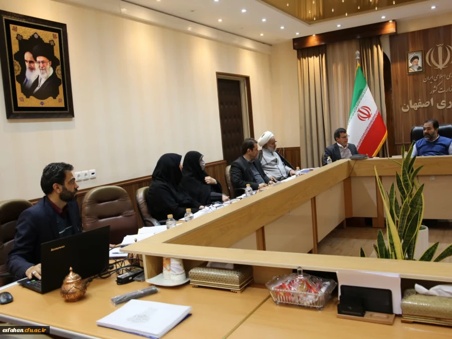 برگزاری جلسه هیات امنای دانشگاه فرهنگیان استان اصفهان 3