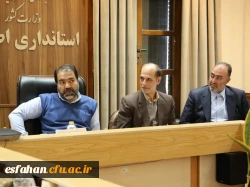 برگزاری جلسه هیات امنای دانشگاه فرهنگیان استان اصفهان 4