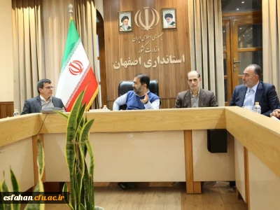 جلسه هیات امنای دانشگاه فرهنگیان استان اصفهان

برگزاری جلسه هیات امنای دانشگاه فرهنگیان استان اصفهان