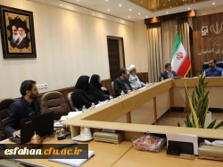 برگزاری جلسه هیات امنای دانشگاه فرهنگیان استان اصفهان 6
