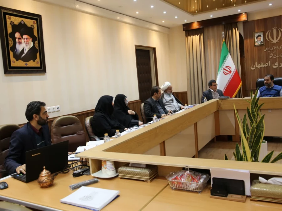 برگزاری جلسه هیات امنای دانشگاه فرهنگیان استان اصفهان 9