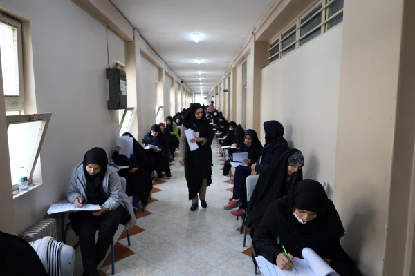 برگزاری آزمون اصلح مهارت آموزان ماده 28
 36