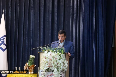 مراسم ازدواج دانشجویی دانشگاه فرهنگیان استان اصفهان