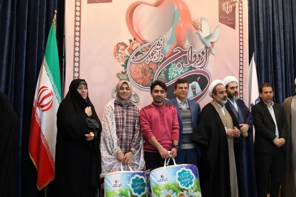 مراسم ازدواج دانشجویی دانشگاه فرهنگیان استان اصفهان 8