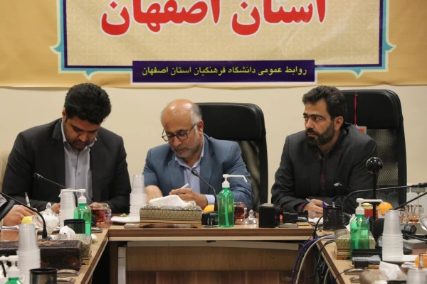 هماهنگی همیاران حراست ویژه هفتمین گردهمایی سراسری تشکل های دانشجویی 2