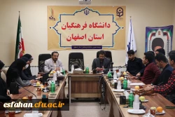 هماهنگی همیاران حراست ویژه هفتمین گردهمایی سراسری تشکل های دانشجویی 4