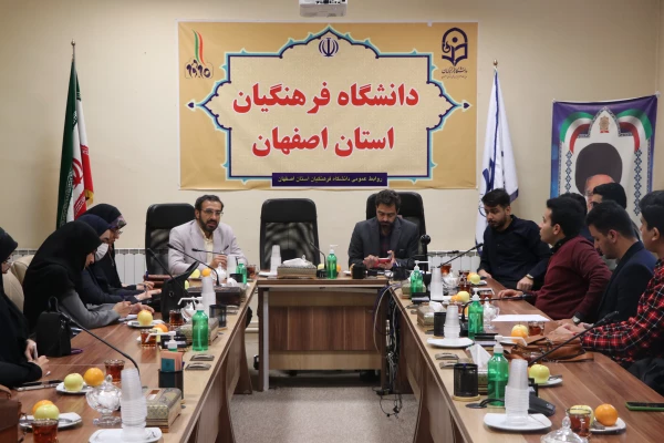 هماهنگی همیاران حراست ویژه هفتمین گردهمایی سراسری تشکل های دانشجویی 4