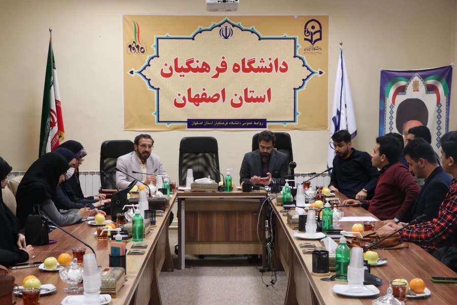 هماهنگی همیاران حراست ویژه هفتمین گردهمایی سراسری تشکل های دانشجویی 4