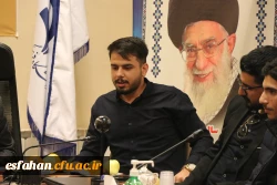 هماهنگی همیاران حراست ویژه هفتمین گردهمایی سراسری تشکل های دانشجویی 8