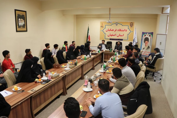 هماهنگی همیاران حراست ویژه هفتمین گردهمایی سراسری تشکل های دانشجویی 9