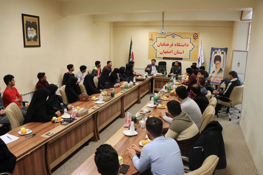 هماهنگی همیاران حراست ویژه هفتمین گردهمایی سراسری تشکل های دانشجویی 9