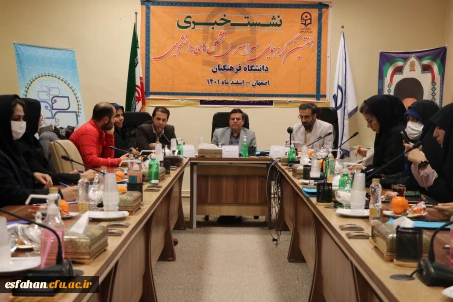 جشنواره رویش

نشست خبری پیرامون هفتمین گردهمایی سراسری تشکل های دانشجویی دانشگاه فرهنگیان