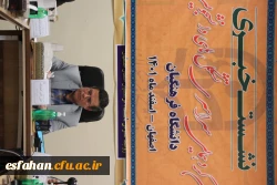 نشست خبری پیرامون هفتمین گردهمایی سراسری تشکل های دانشجویی دانشگاه فرهنگیان 3